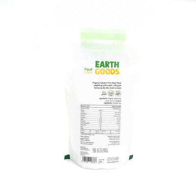 Organic Rice Flour - Gluten Free