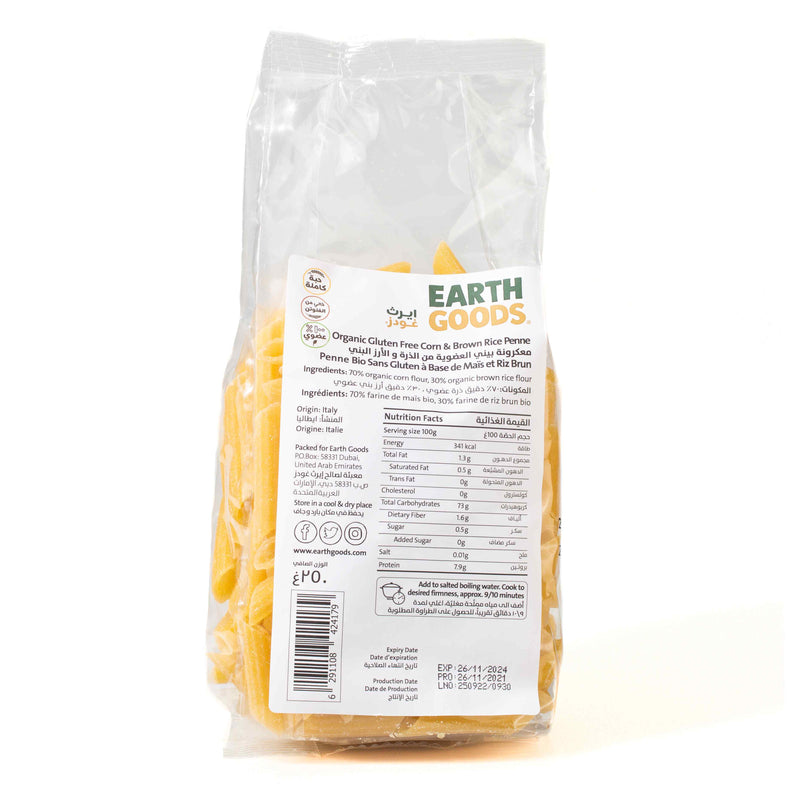 Organic Gf Penne Wholegrain 250G