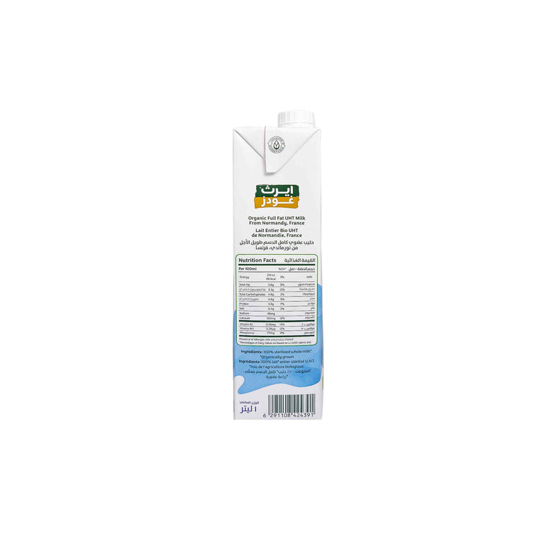 Organic Milk Full Fat Cow Milk 1L