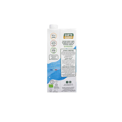 Organic Milk Full Fat Cow Milk 1L