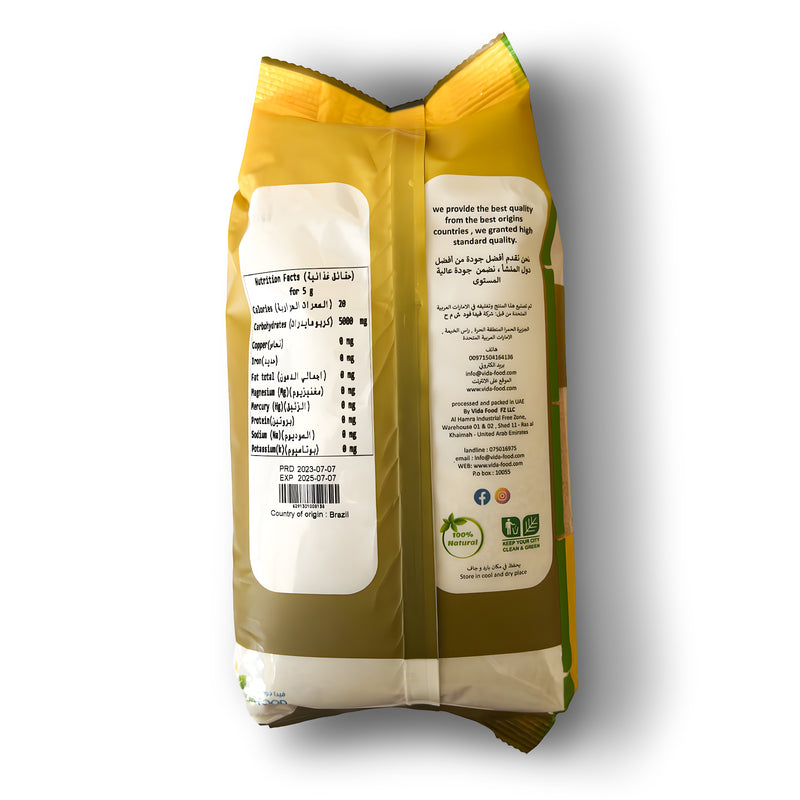Organic Brown Sugar 1kg