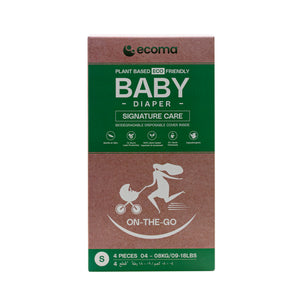 Organic On the go Baby Diapers Size- Small (4 pieces)