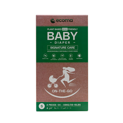 Organic On the go Baby Diapers Size- Small (4 pieces) image 1