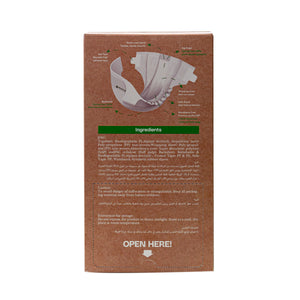 Organic On the go Baby Diapers Size- Small (4 pieces)