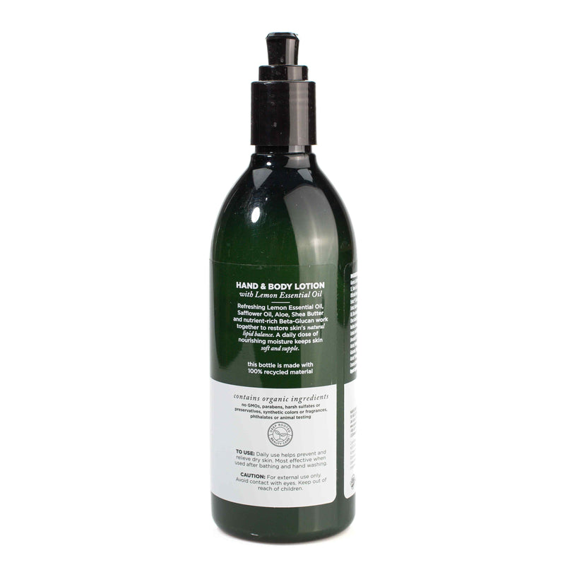 Orgaic Lemon Verbena Lotion 12 Oz