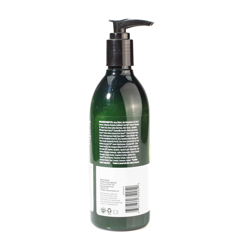Orgaic Lemon Verbena Lotion 12 Oz