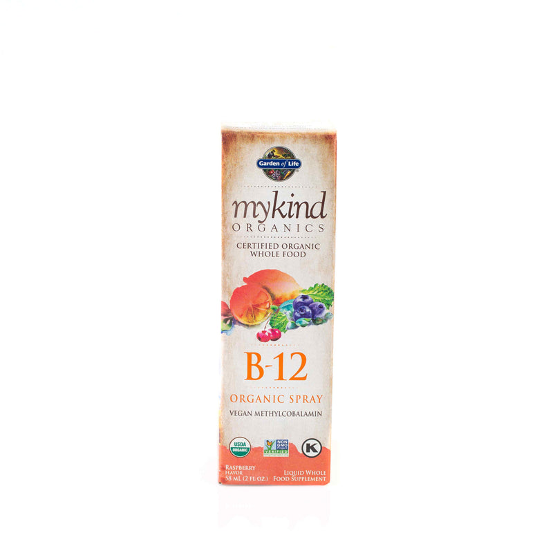 Gardn Life Mykind  B12 Spray