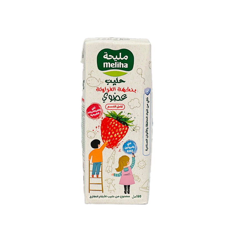Organic UHT Strawberry Milk 180ml - Meliha -