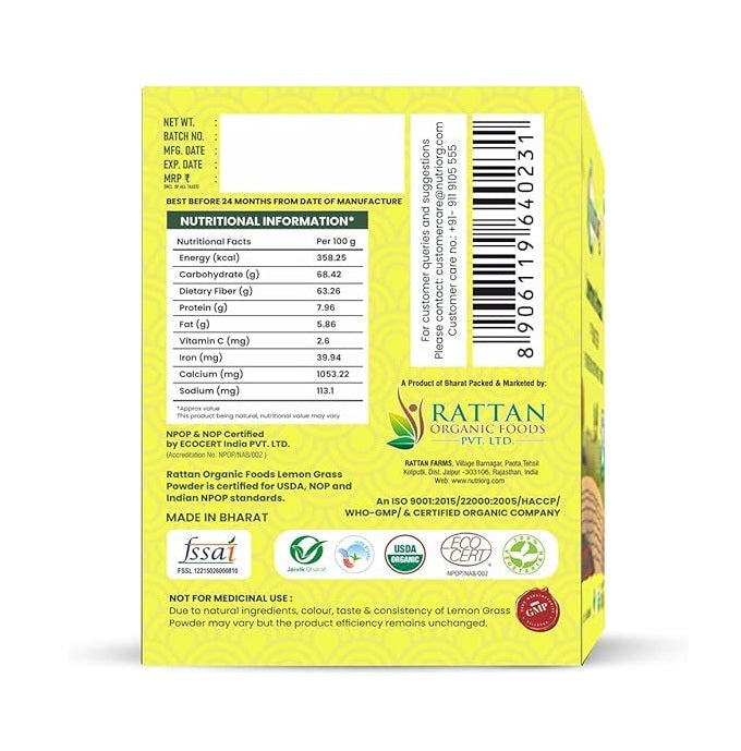 Organic Lemon Grass Powder 100g
