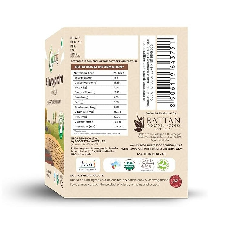 Organic Ashwagandha powder 100g
