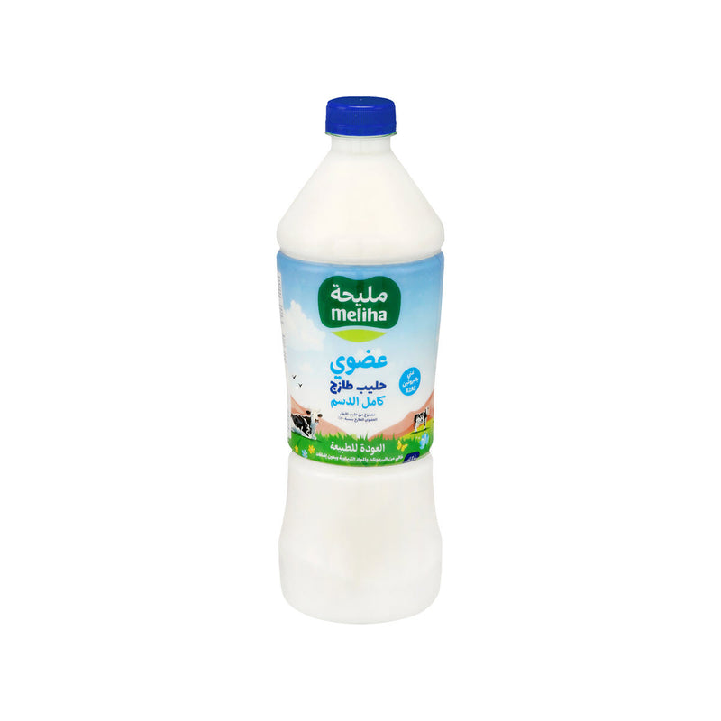 Organic Fresh Milk 1L - Meliha -