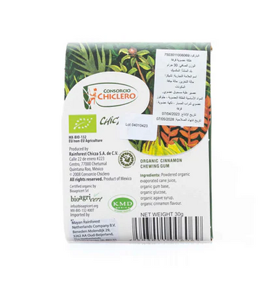 Organic Cinnamon Chewing Gum 30G