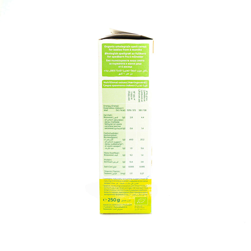 Organic Spelt Porridge 250g