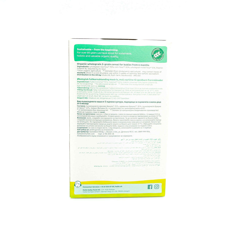 Organic 3 Grain Porridge 250g