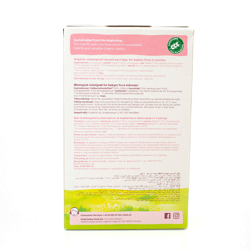 Organic Baby Muesli Porridge 250G