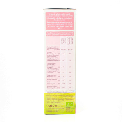 Organic Baby Muesli Porridge 250G