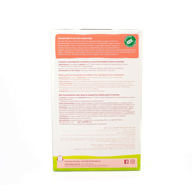 Organic Semolina Porridge 250g