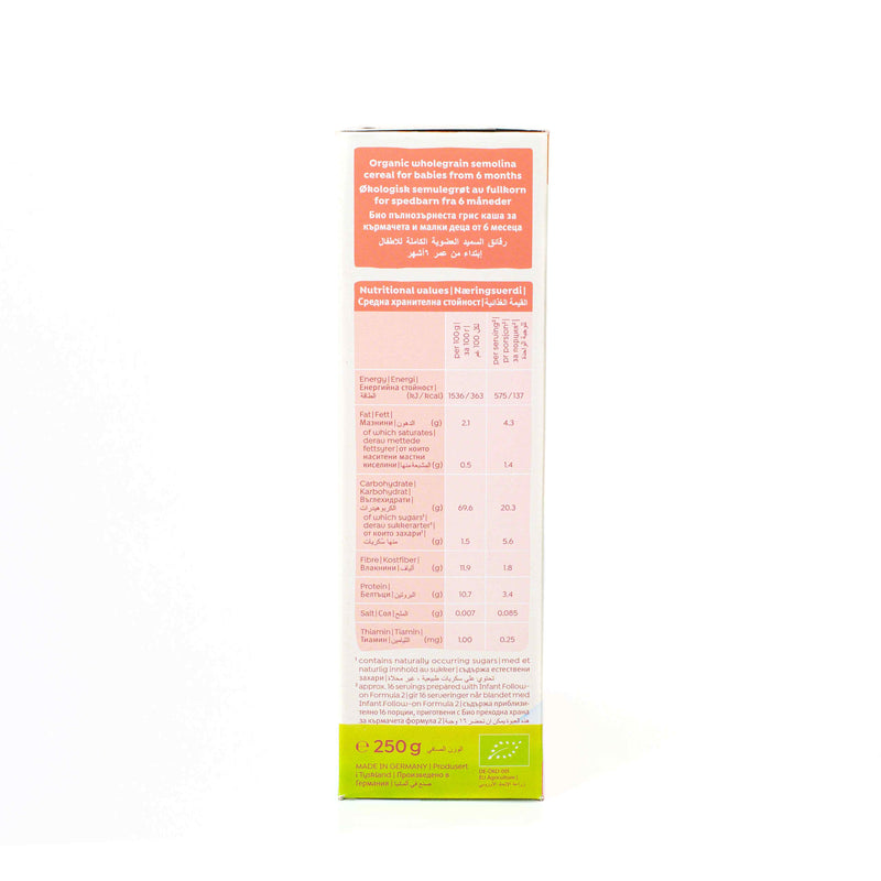 Organic Semolina Porridge 250g