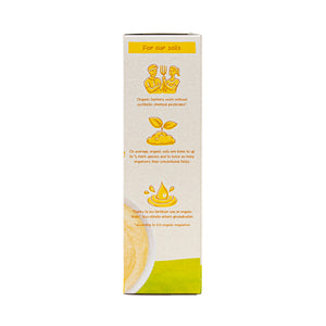 Organic Wholegrain Milet Cereal 250g image 1