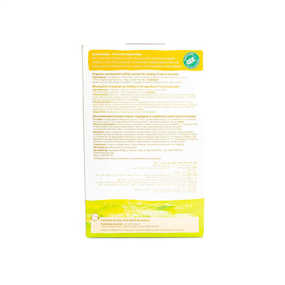 Organic Wholegrain Milet Cereal 250g