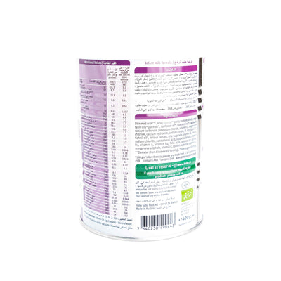 Organic Infant Formula 1 - 400g