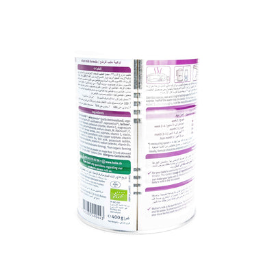 Organic Infant Formula 1 - 400g
