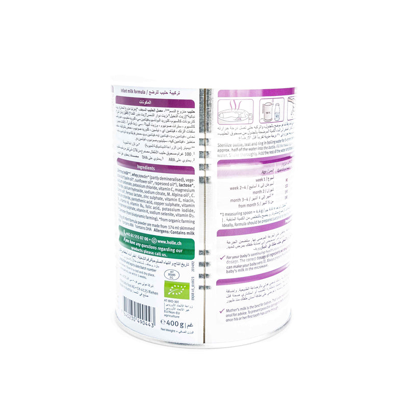 Organic Infant Formula 1 - 400g