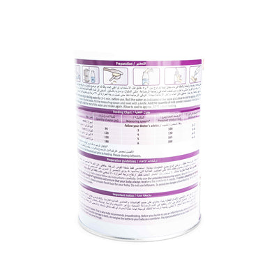 Organic Infant Formula 1 - 400g