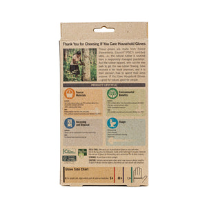 Organic Household Gloves Small image 1
