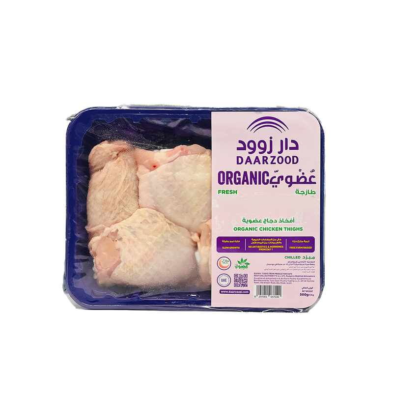 Organic Chicken Thighs 1KG– Farm-Sealed Pack