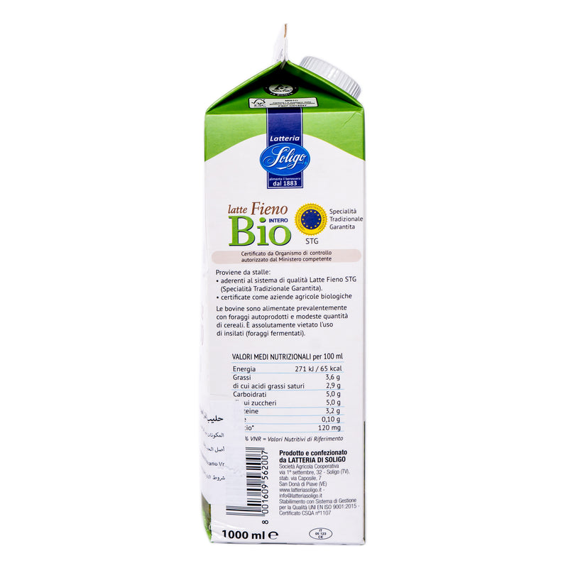 Organic Whole Hay Milk (Intero Latte Fieno) 1L