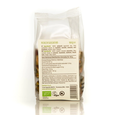 Organic Shelled Pistachios 100g