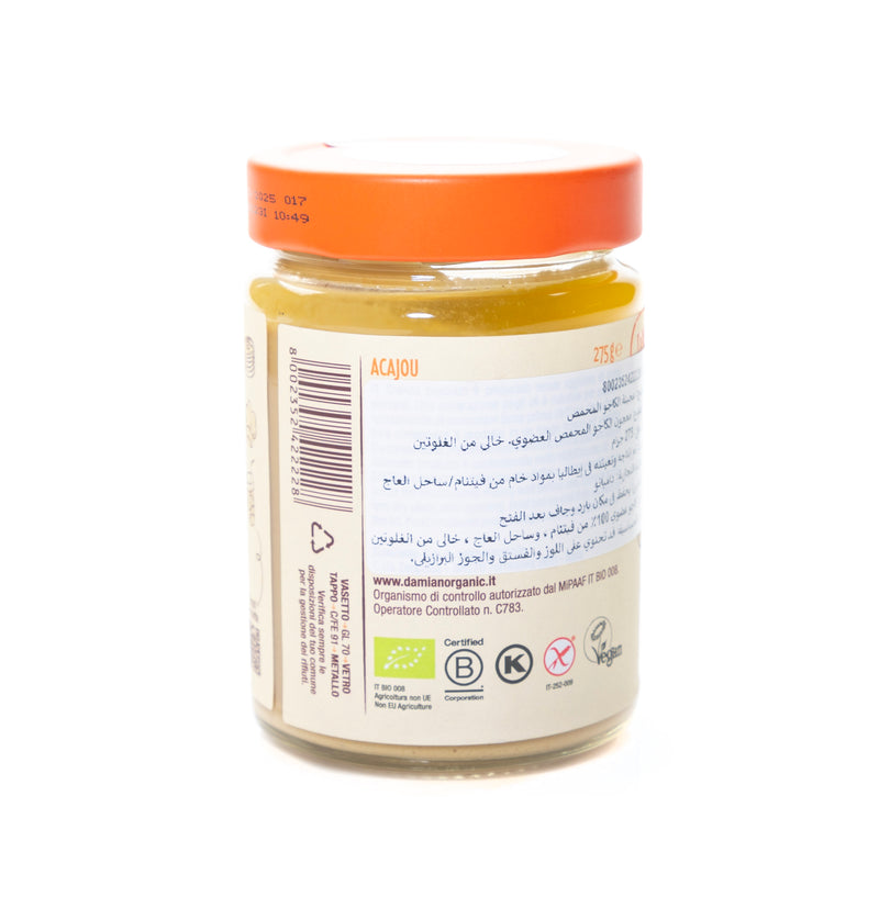 Organic Roasted Cashews Paste Spread 275g