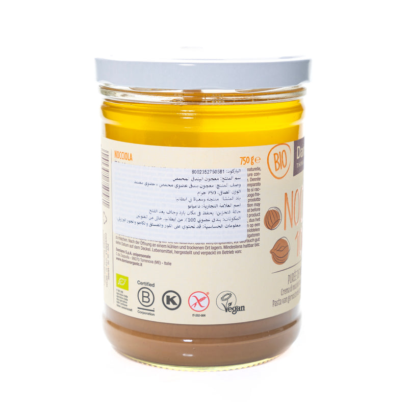 Organic Roasted Hazelnut Paste Spread 750g