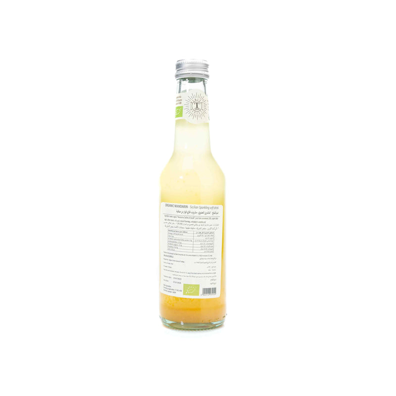 Organic Tangerine Drink 275ml
