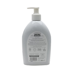 Organic Extra-Mild Baby Dermo Cleanser 500ml
