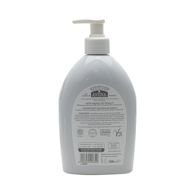 Organic Extra-Mild Baby Dermo Cleanser 500ml image 1