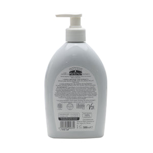 Organic Soap-Free Dermo Cleanser 500ml
