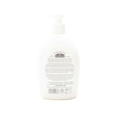 NeBiolina Organic Delicate Intimate Hygiene Cleanser