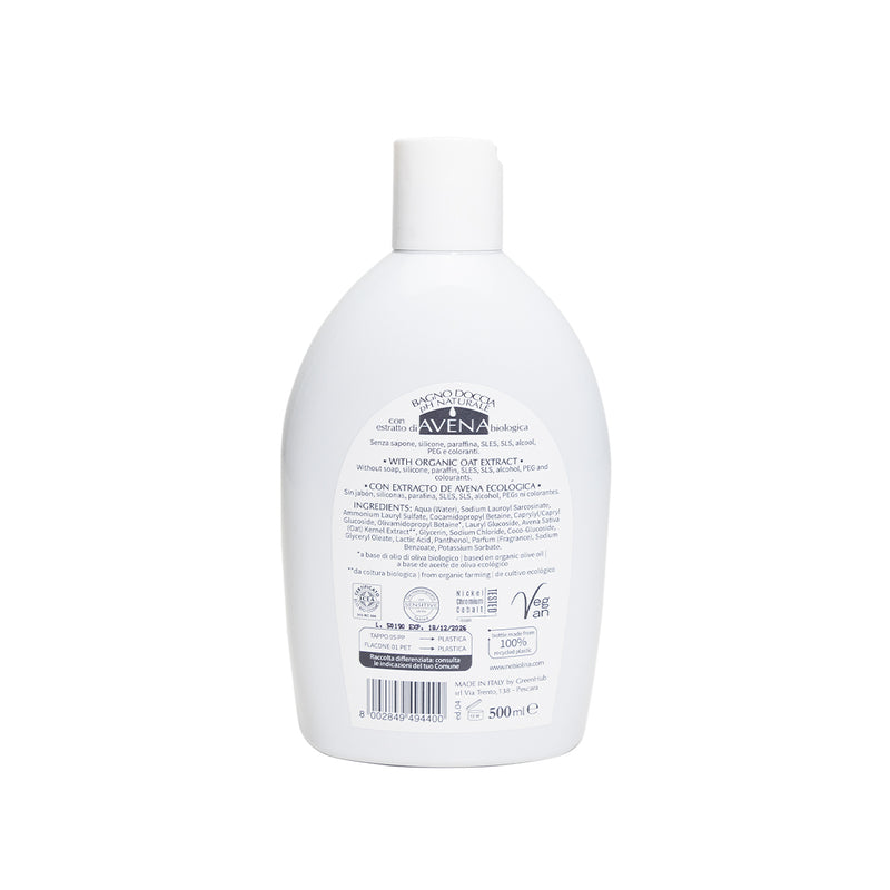 Organic pH-natural Bath & Shower Gel 500ml