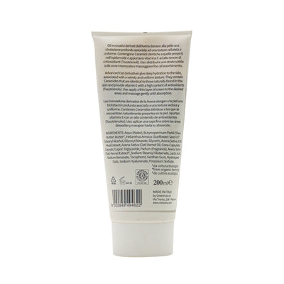 Organic Body Cream With Oat Ceramides 200ml image 1