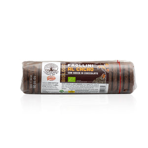 Organic Wheat Flour Cocoa Biscuits With Drops 250G