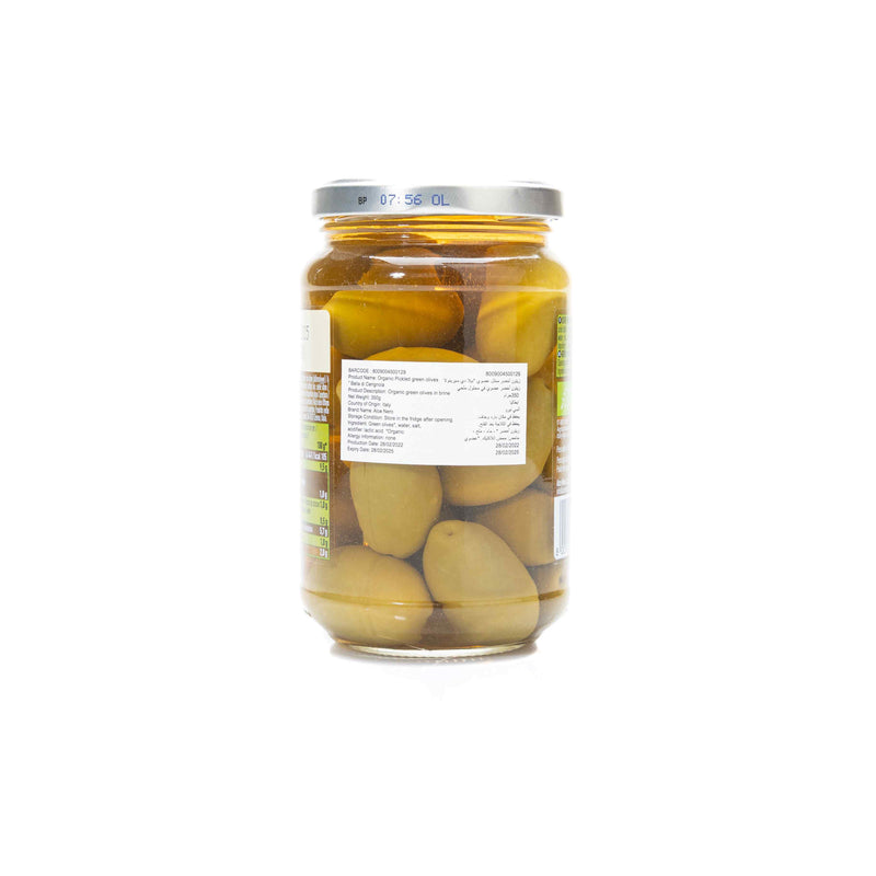 Organic pickled olives 350g