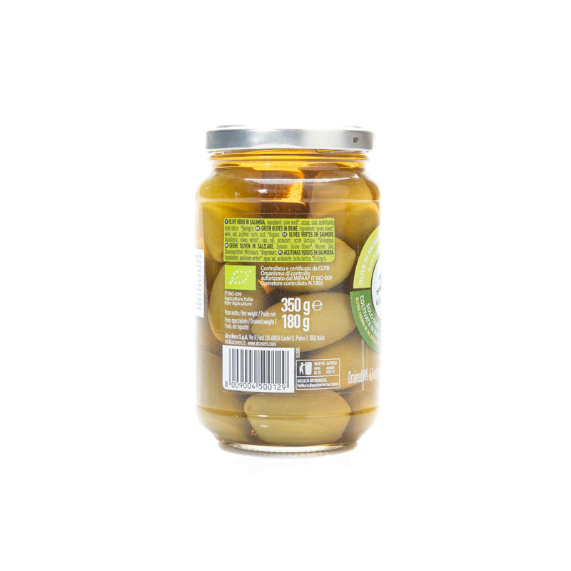 Organic pickled olives 350g