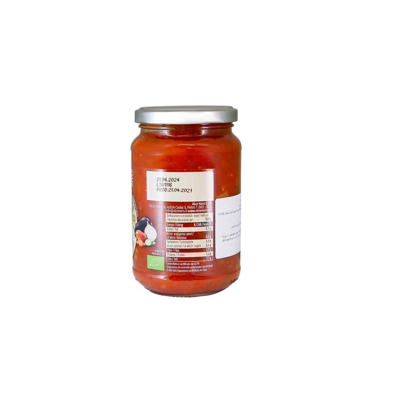 صلصة الطماطم العضوية اليس نيرو مع الخضار 350 جرام