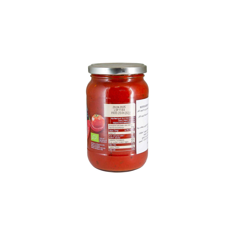 Organic Arrabbiata Tomato Sauce  350g