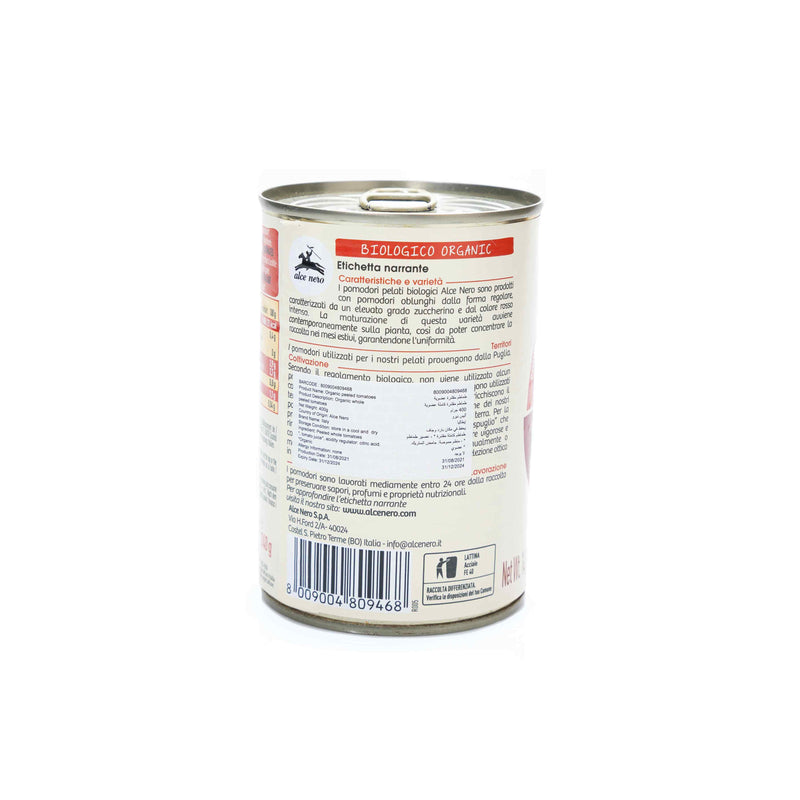 Organic Peeled Tomatoes in Can 400g