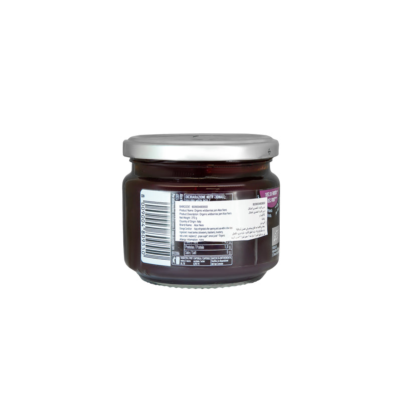 Organic wildberries jam 270g