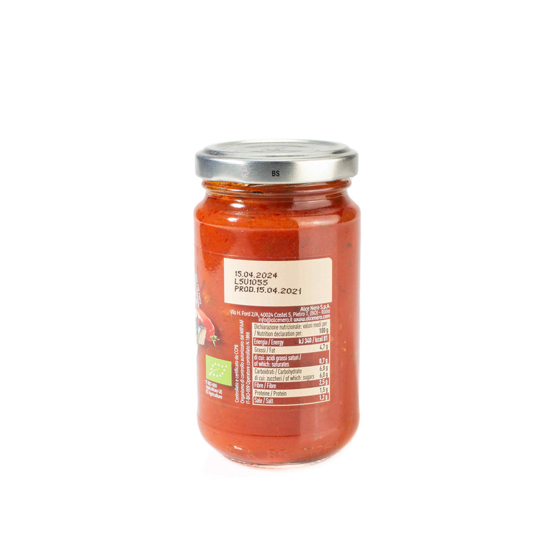 صلصة الطماطم العضوية اليس نيرو مع الباذنجان 200 جرام