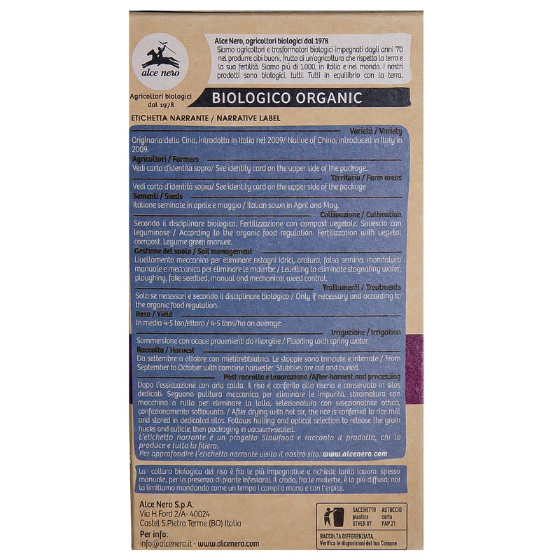 Organic Rice Nerone 500g